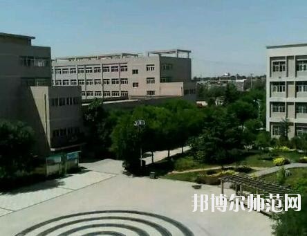陜西青年職業(yè)師范學院灞橋校區(qū)招生辦聯(lián)系電話