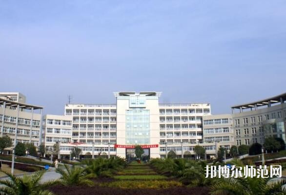 三峽大學(xué)師范學(xué)院招生辦聯(lián)系電話(huà)