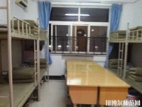 河北東方師范學院宿舍條件