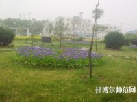 泊頭職教幼兒師范中心2023年報名條件、招生要求、招生對象
