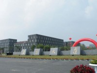 南京大學(xué)師范學(xué)院仙林校區(qū)2023年招生簡章