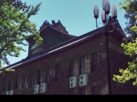 南京大學(xué)師范學(xué)院鼓樓校區(qū)2023年學(xué)費(fèi)、收費(fèi)多少