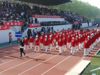 聊城師范大學(xué)東昌學(xué)院2023年學(xué)費、收費多少