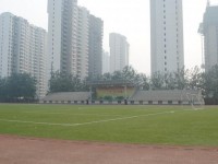 河北正定師范高等?？茖W(xué)校2023年學(xué)費、收費多少
