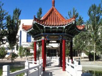 河北正定師范高等專(zhuān)科學(xué)校2023年排名