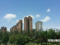 河北正定師范高等?？茖W(xué)校南校區(qū)2023年是幾專