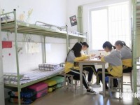 成都汽車(chē)職業(yè)技術(shù)幼兒師范學(xué)校2023年宿舍條件