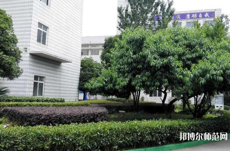 成都中山職業(yè)技術(shù)幼兒師范學(xué)校2018年報(bào)名條件、招生對(duì)象