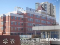 秦皇島中等幼兒師范專業(yè)學(xué)校2023年報(bào)名條件、招生要求、招生對象