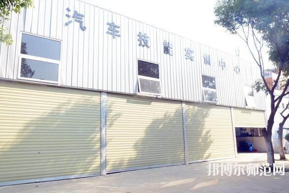 成都華夏旅游商務(wù)幼兒師范學(xué)校2018年報(bào)名條件、招生對(duì)象