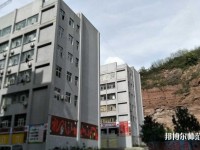 達(dá)州全星職業(yè)技術(shù)幼兒師范學(xué)校2023年報(bào)名條件、招生要求、招生對(duì)象
