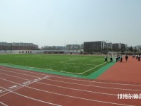 四川商務(wù)幼兒師范學(xué)校2023年報(bào)名條件、招生要求、招生對(duì)象