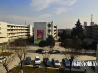 武功職業(yè)教育幼兒師范中心2023年報(bào)名條件、招生要求、招生對(duì)象