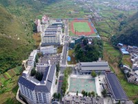 安順民族職業(yè)技術(shù)幼兒師范學(xué)校2023年學(xué)費(fèi)、收費(fèi)多少
