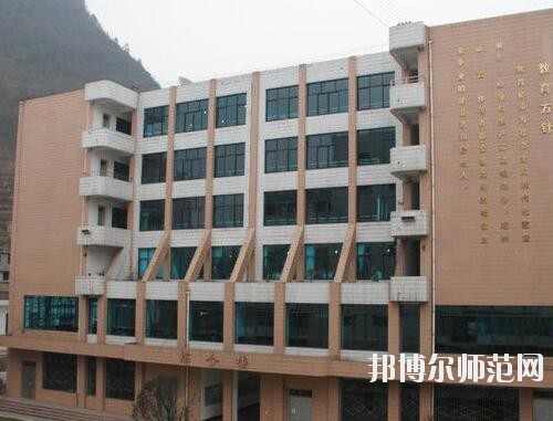 六盤(pán)水民族職業(yè)技術(shù)幼兒師范學(xué)校2023年招生辦聯(lián)系電話