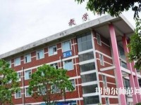 崇州幼師職業(yè)中專學(xué)校2023年怎么樣、好不好
