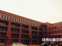 甘孜州幼師職業(yè)技術(shù)學(xué)校2023年怎么樣、好不好