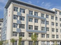 靜寧幼師職教中心2023年報(bào)名條件、招生要求、招生對(duì)象