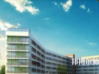 安康高新幼師中等職業(yè)學校2023年報名條件、招生要求、招生對象