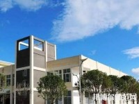 安順光輝幼師職業(yè)技術(shù)學校2023年招生辦聯(lián)系電話