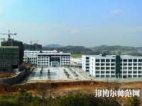 安順幼師職業(yè)技術(shù)高級(jí)中學(xué)2023年報(bào)名條件、招生要求、招生對(duì)象
