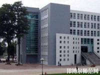安順幼師職業(yè)技術(shù)高級中學2023年招生辦聯(lián)系電話