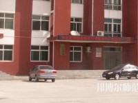 安新幼師職教中心2021年報(bào)名條件、招生對(duì)象