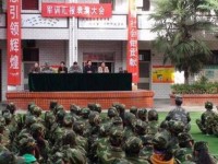 寶雞新華幼師職業(yè)中等專業(yè)學(xué)校2023年招生錄取分數(shù)線