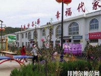 寶塔區(qū)幼師職業(yè)教育中心2023年怎么樣、好不好
