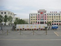 北京商業(yè)幼師技術(shù)學(xué)校2023年學(xué)費(fèi)、收費(fèi)多少