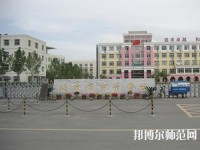 北京商業(yè)幼師技術(shù)學(xué)校2023年報(bào)名條件、招生要求、招生對(duì)象