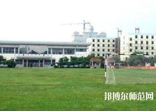 畢節(jié)地區(qū)幼師信息工程學校2023年網(wǎng)站網(wǎng)址