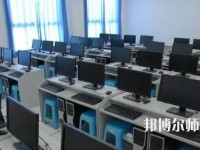 畢節(jié)地區(qū)幼師信息工程學(xué)校2023年怎么樣、好不好
