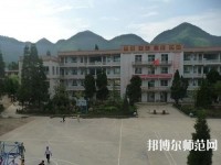畢節(jié)市七星關(guān)區(qū)幼師中等職業(yè)學(xué)校2023年報(bào)名條件、招生要求、招生對(duì)象
