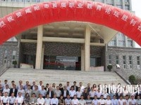 彬縣幼師職業(yè)教育中心2023年報(bào)名條件、招生要求、招生對(duì)象