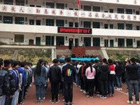 冊(cè)亨幼師職業(yè)高級(jí)中學(xué)校2023年招生簡章