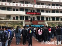 冊亨幼師職業(yè)高級中學(xué)校2023年報名條件、招生要求、招生對象