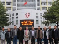 長(zhǎng)順中等幼師職業(yè)學(xué)校2023年學(xué)費(fèi)、收費(fèi)多少