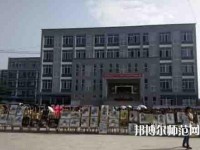 成都翰林幼師職業(yè)技術(shù)學(xué)校2023年報(bào)名條件、招生要求、招生對(duì)象