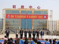 澄城幼師職業(yè)教育中心2023年報(bào)名條件、招生要求、招生對(duì)象