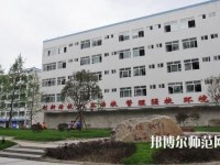 楚雄民族幼師中等專業(yè)學(xué)校2023年怎么樣、好不好