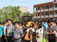 達縣亭子幼師職業(yè)高級中學2021年學費、收費多少
