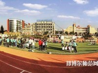 大方幼師綜合職業(yè)技術(shù)學(xué)校2023年報(bào)名條件、招生要求、招生對(duì)象