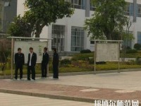 大理幼師中等職業(yè)學校2023年怎么樣、好不好