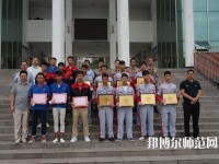 德昌幼師職業(yè)高級(jí)中學(xué)2023年怎么樣、好不好