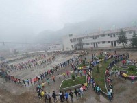 峨邊彝族自治縣民族幼師職業(yè)高級(jí)中學(xué)2023年學(xué)費(fèi)、收費(fèi)多少