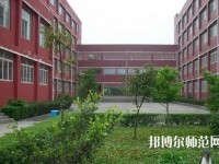 峨邊彝族自治縣民族幼師職業(yè)高級(jí)中學(xué)2023年報(bào)名條件、招生要求、招生對(duì)象