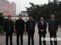 豐南幼師綜合職教中心2023年報(bào)名條件、招生要求、招生對(duì)象