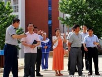 豐南幼師綜合職教中心2023年怎么樣、好不好