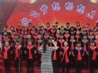 鳳慶幼師職業(yè)教育中心2023年學(xué)費(fèi)、收費(fèi)多少